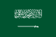 علم السعودية