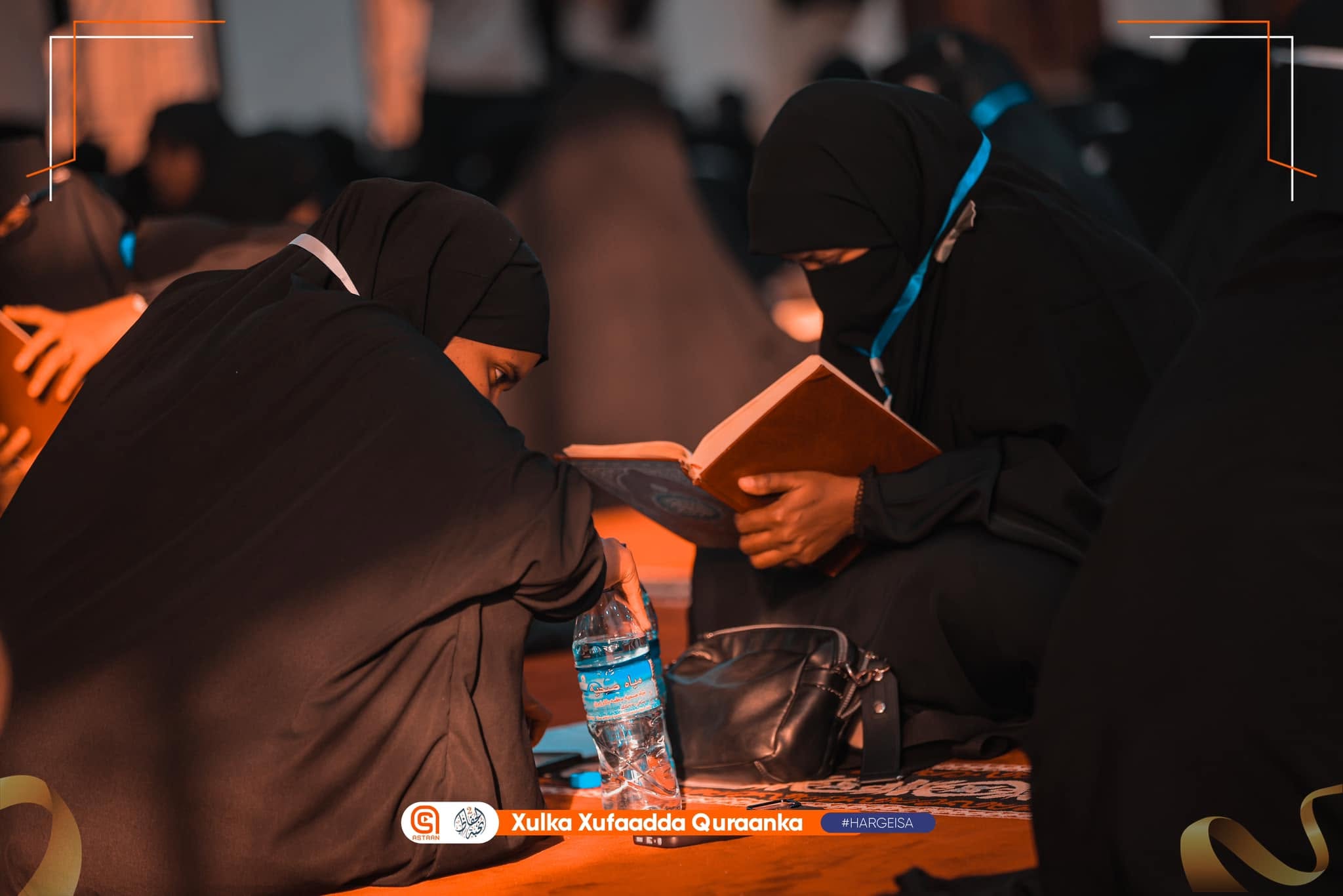 مشاركون في فعالية قرآنية لمشروع نخبة الحفاظ